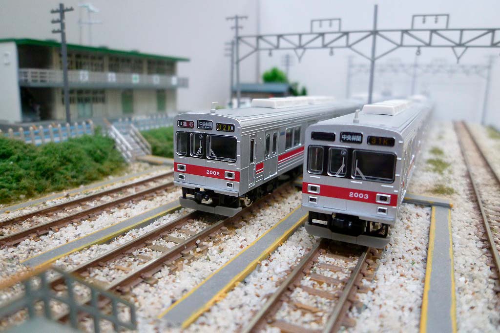 東急2000系、最後の活躍 « GM通信