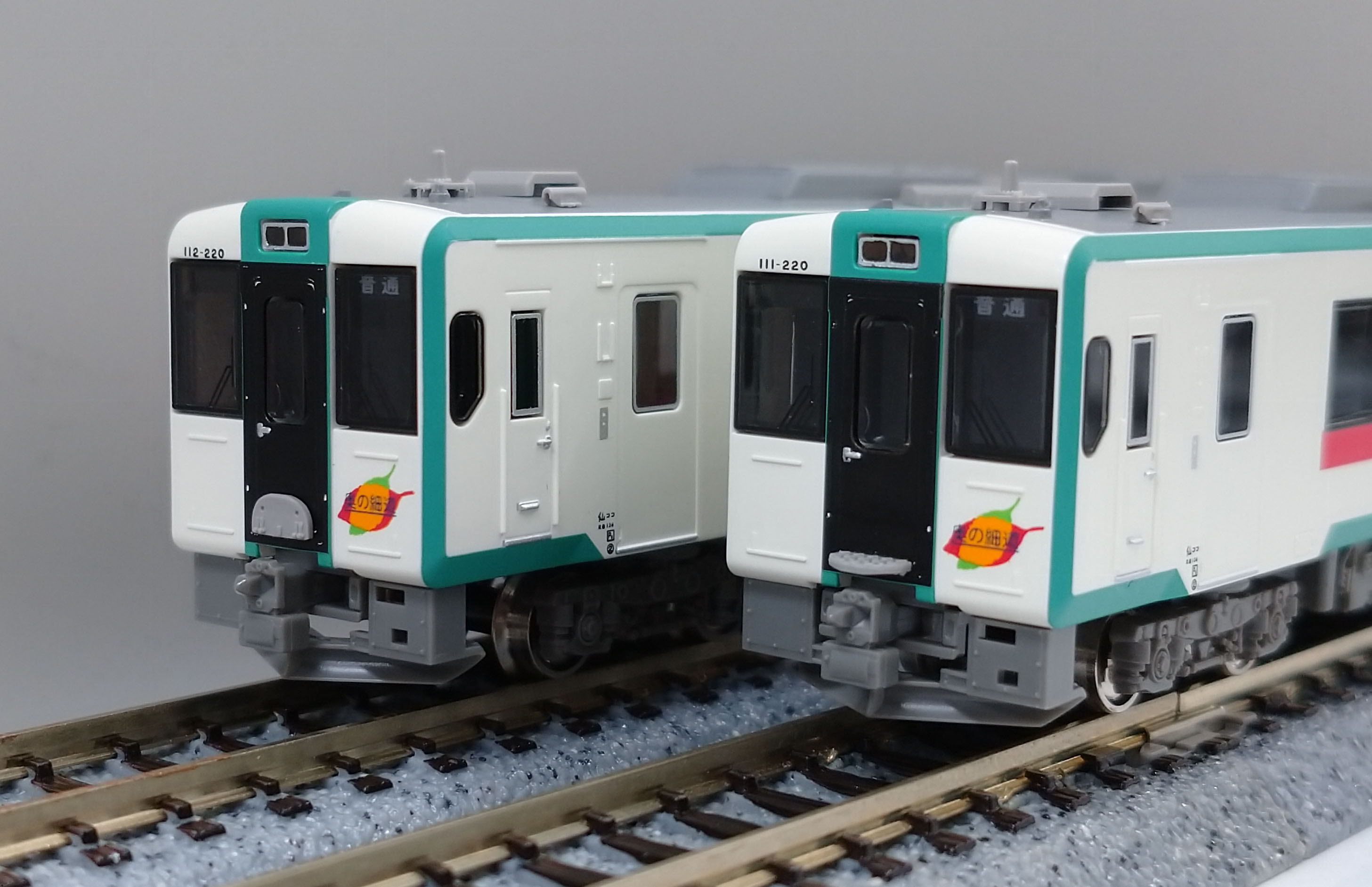 新製品情報】JRキハ110形（湯けむりラッピング） « GM通信