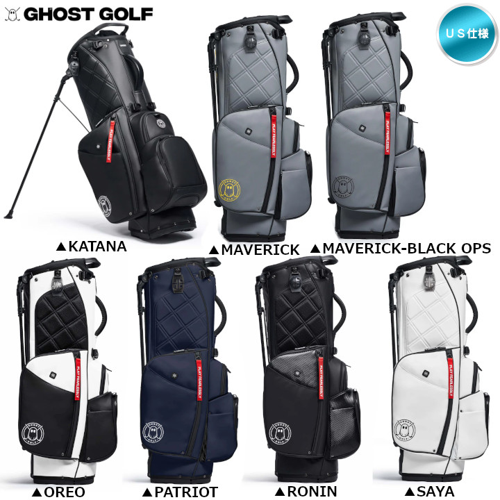 2024 GHOST GOLF ゴーストゴルフ ANYDAY【7分割】スタンドバッグ