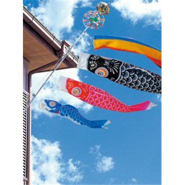 ナイロン鯉」 ベランダ1.5mセット 409 – 福仙