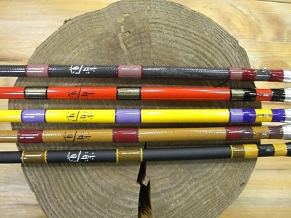 ☆道楽／DOWLUCK ／マーク1 装飾的デザイン☆ ⑦ 道楽 dowluck 【公式