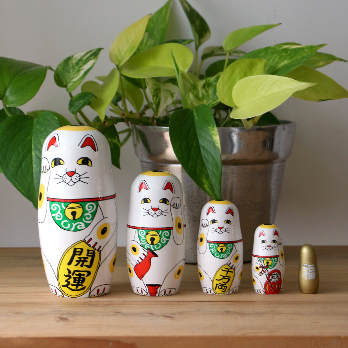 子宝祈願】招き猫 マトリョーシカ 子授かりグッズ 妊活グッズ 縁起物