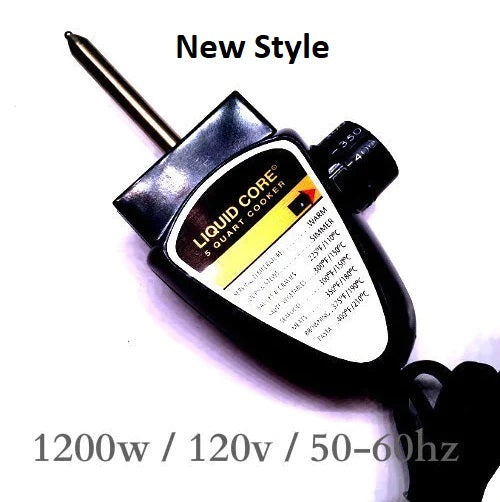 Heat Control for LIQUID CORE ELECTRIC SKILLET Brands Made by West