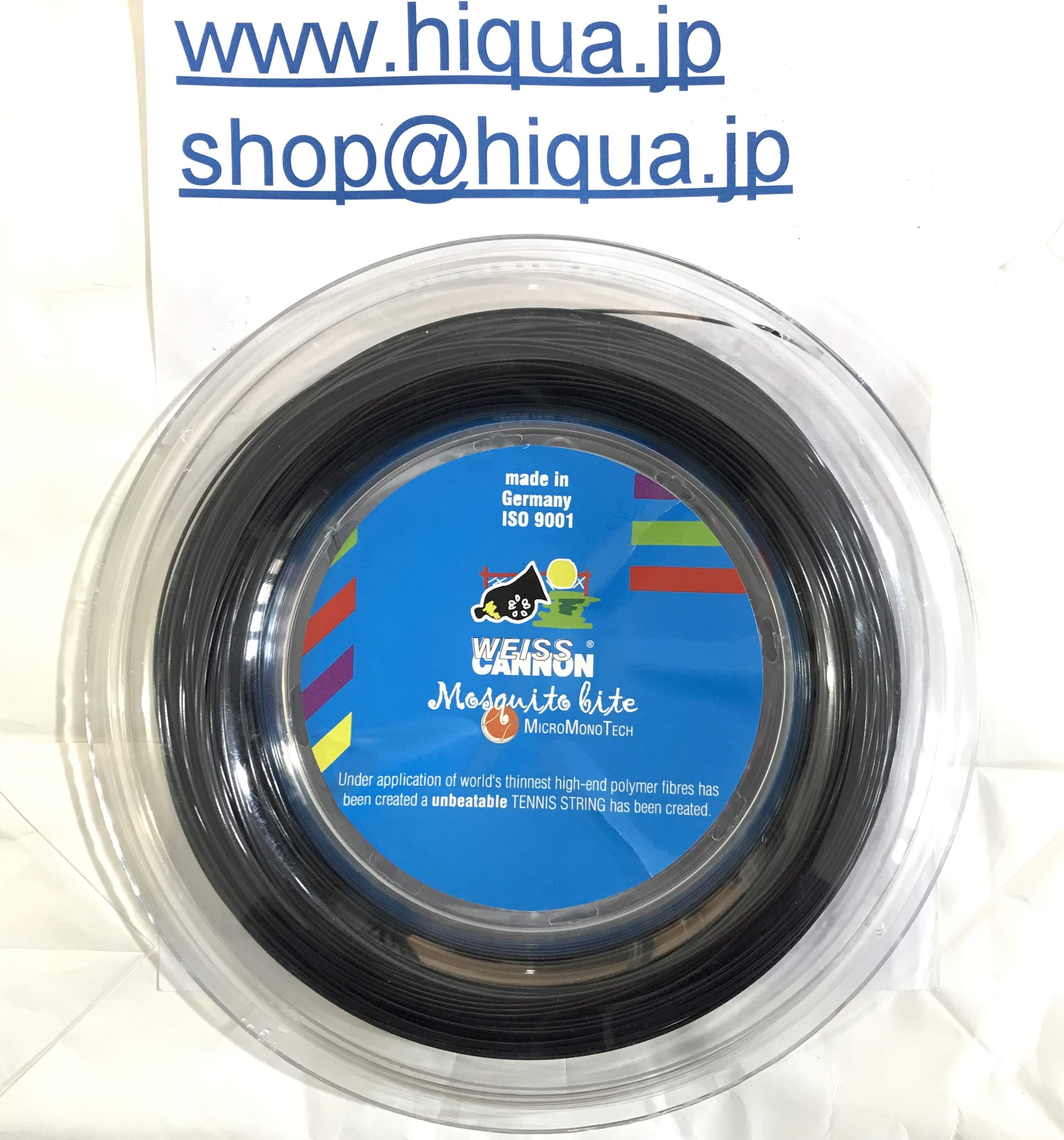 Welcome To Hi-Qua Japan