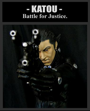 KATOU Battle for Justice フィギュア KATOU Battle for Justice