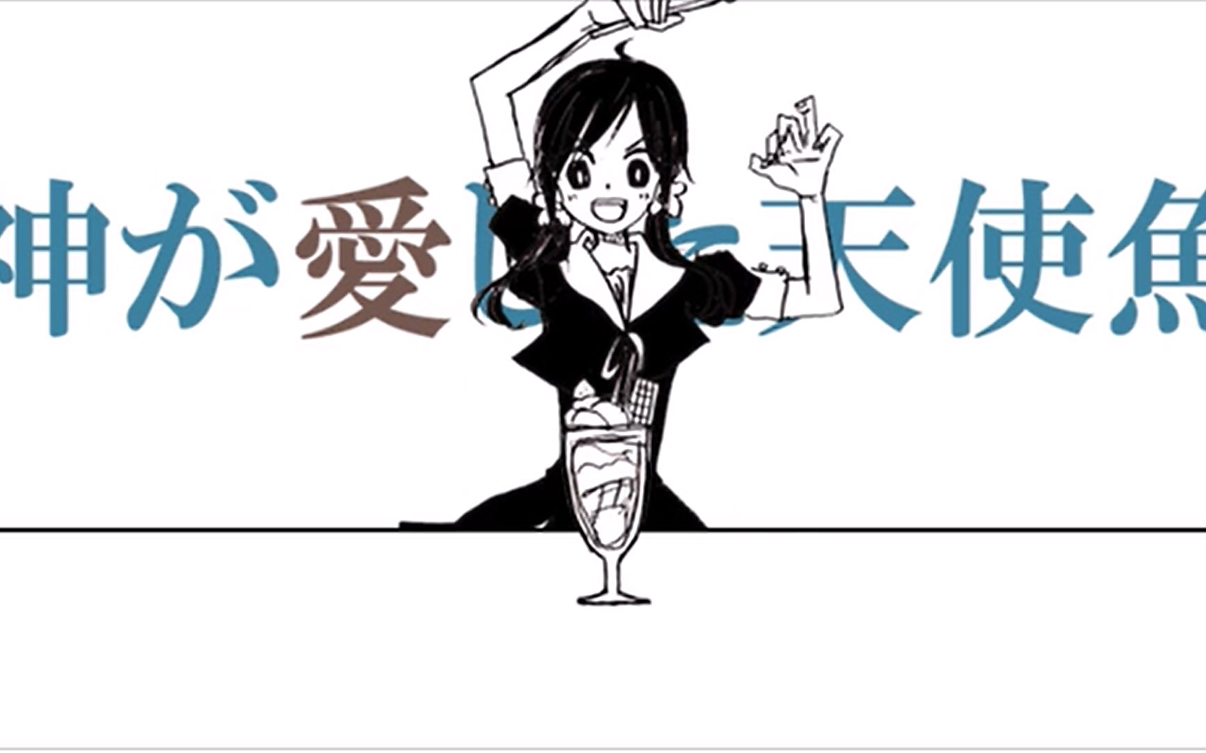犬丸芝居小屋 - Vocaloid Database