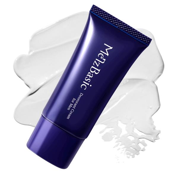 ワキガ わきが わきが対策 ワキガクリーム 制汗剤 腋臭クリーム 強力