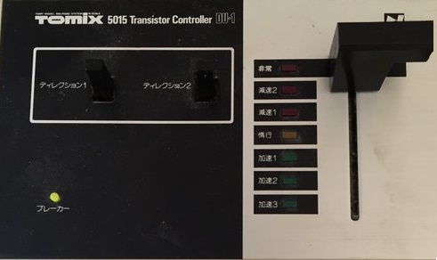 TOMIX DU-1 トランジスターコントローラー 改造