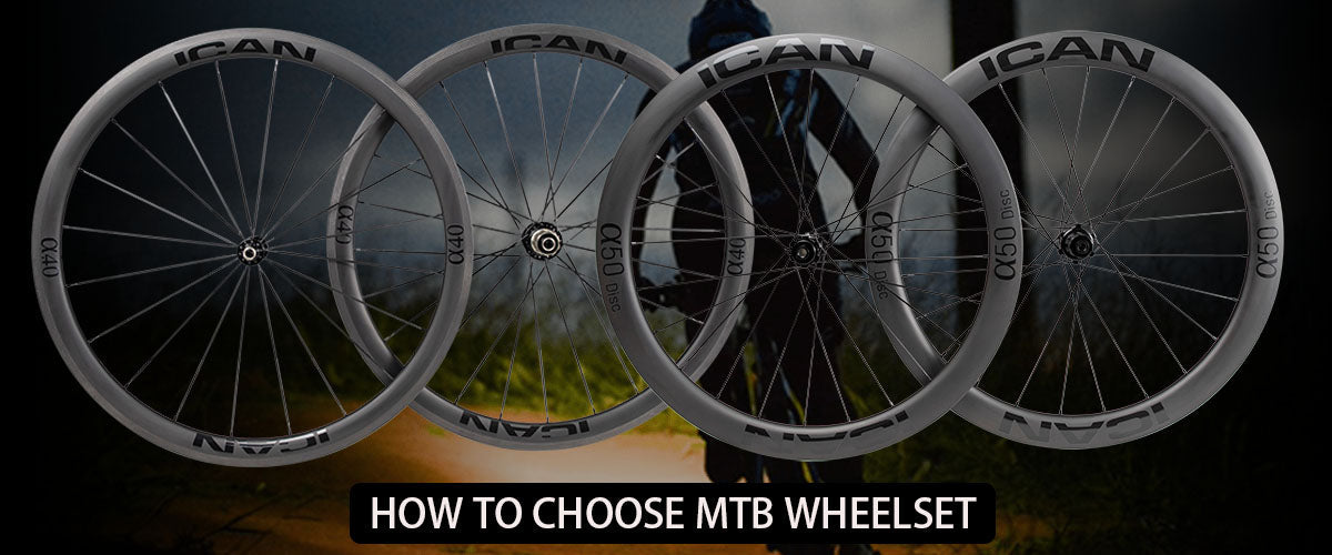 how_to_choose_mtb_wheelsets_5a