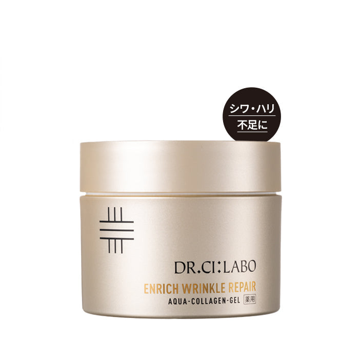 Dr. Ci: Labo Medicinal Aqua Collagen Gel Enrich Wrinkle Repair