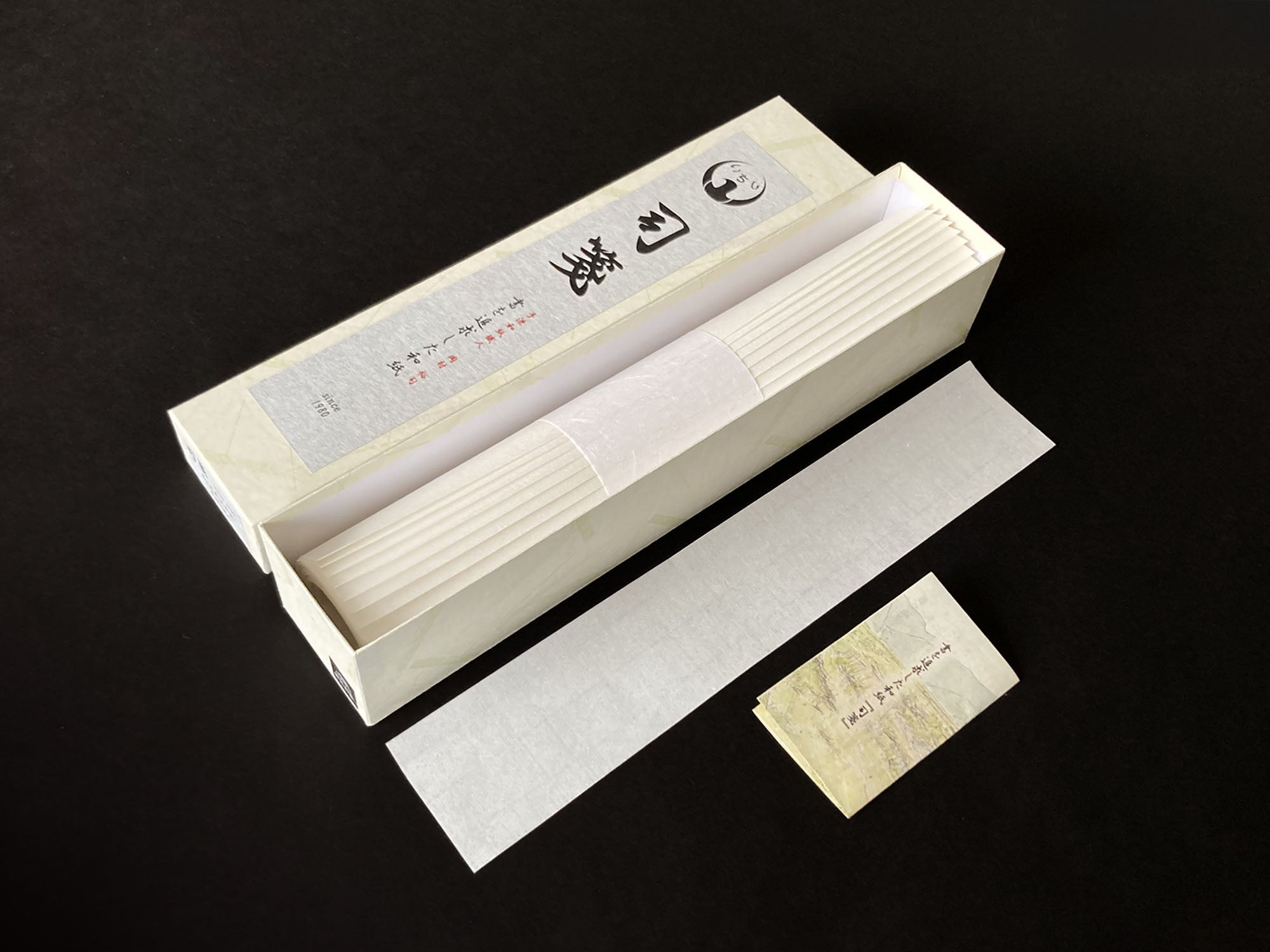 因州手漉画仙紙 司箋 因州画仙シリーズ 書道用紙 – いちし