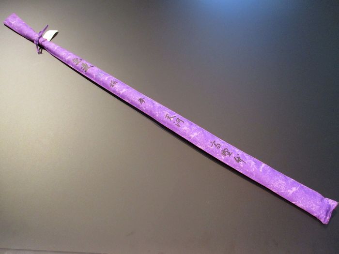 ヘラブナ竿 別作水連6尺　高野竹 ヘラブナ竿 別作水連6尺高野竹