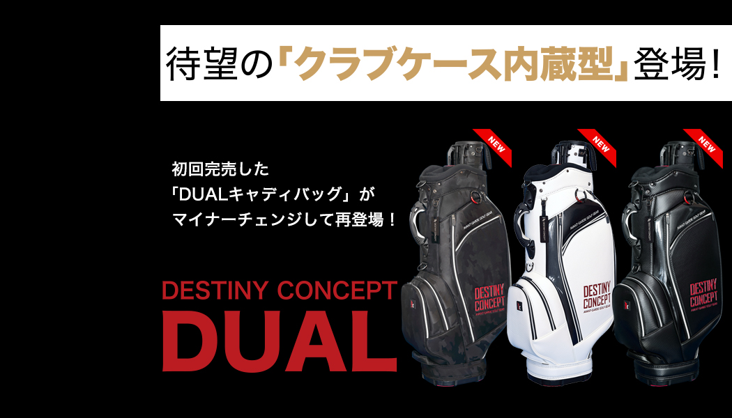IDEA JAPAN｜イデア ジャパン
