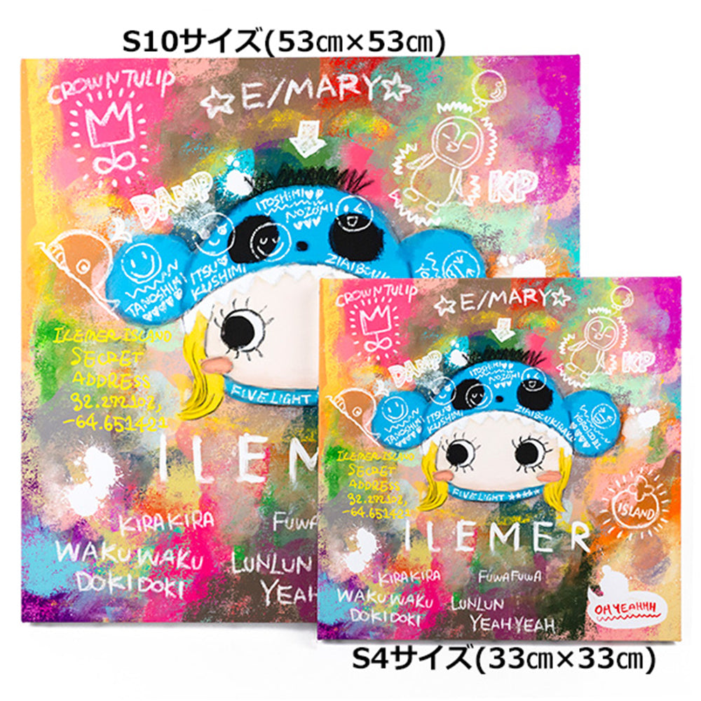 オーダー商品】絵画作品：着ぐるみアート（S4） – ILEMER公式