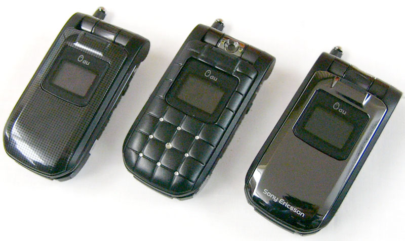 Mobile：光る着せかえQVGAケータイ～「A5402S」