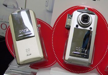 News：“着せ替え”の次は“香水ビン”――女性の心をくすぐる東芝の「sora