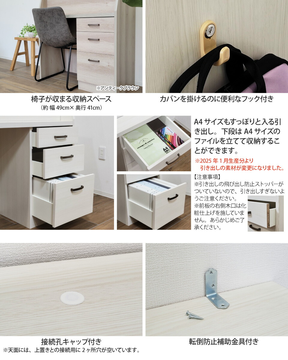 ライティングデスク 学習机 折りたたみ コンパクト ロータイプ 幅90cm