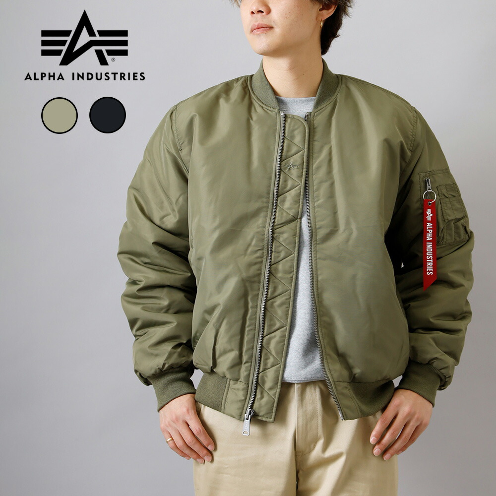 Alpha Industries（アルファインダストリーズ）MA-1 オックスフォード