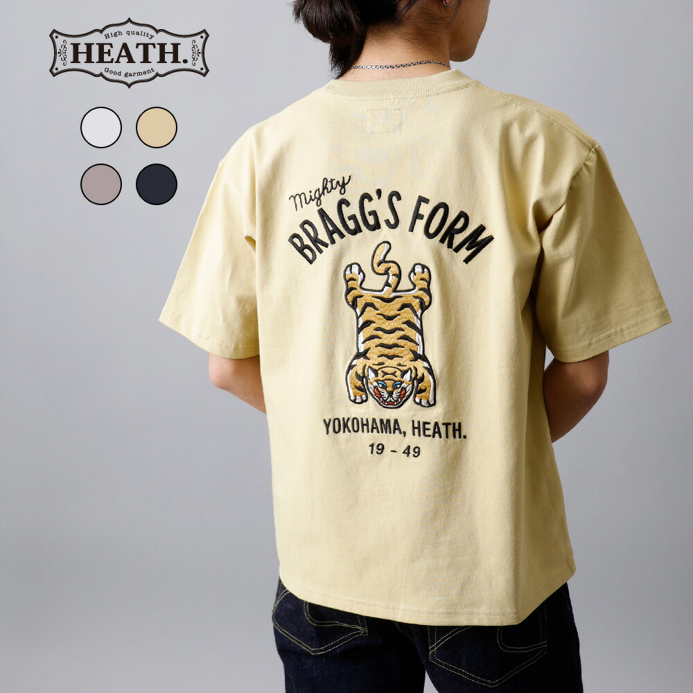 HEATH】EMBROIDERY TIBETAN TIGER TEE刺繍 Tシャツ 