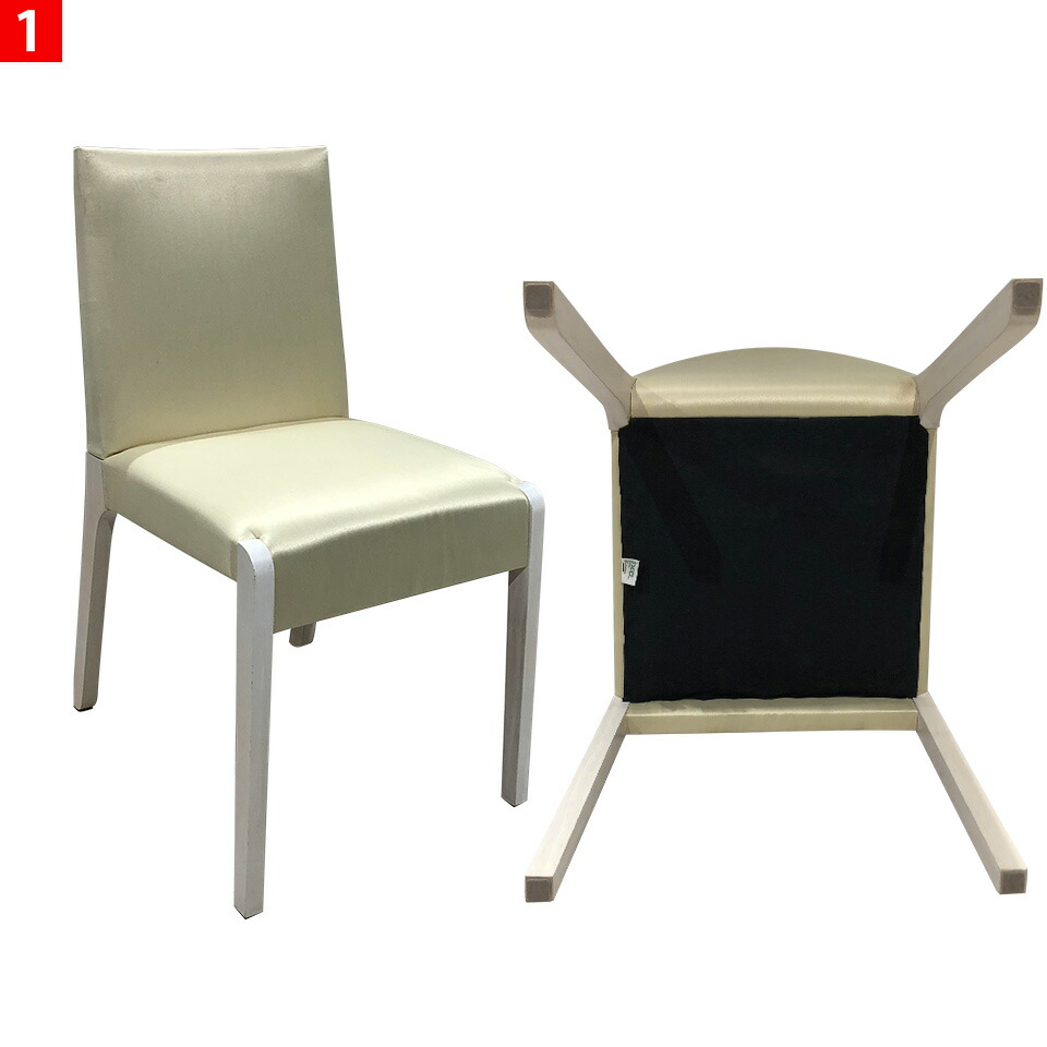中古 】CASSINA IXC カッシーナ 家具 ダイニングチェア GINGER