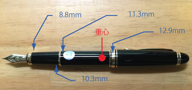 小型万年筆シリーズ第2弾 パイロットカスタム98 黒軸 細字 | マンボウ