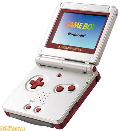 ゲームボーイアドバンスSP ファミコンカラー【メーカー生産終了 任天堂