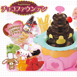 おうちでチョコファウンテンパーティー♪シュガーバニーズ チョコ