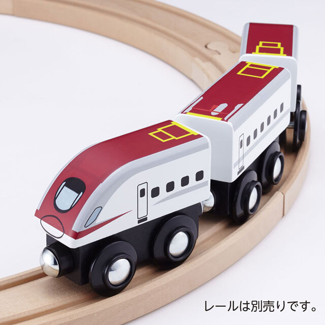 木のおもちゃ 木製レールセット moku TRAIN E6系新幹線 こまち