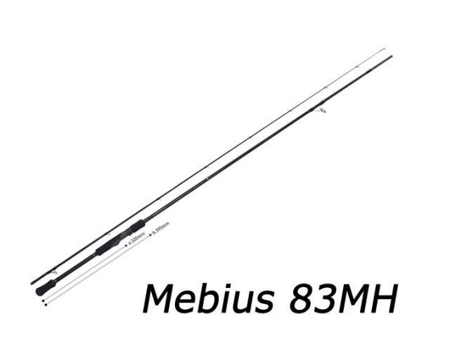 ヤマガブランクス メビウス