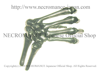 ネクロマンス NECROMANCE【スケルトン ボーンハンドブレスレット
