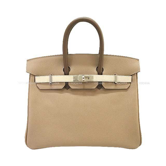 HERMES エルメス キーホルダー カルメン モーヴシルベストル