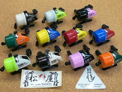 五十鈴工業 ピッキーノ」 子供にオススメする理由とはっ!!! | 釣り具の