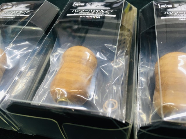 夢屋 BAMBOO HANDLE KNOB！！！ | ハニースポット ブログ