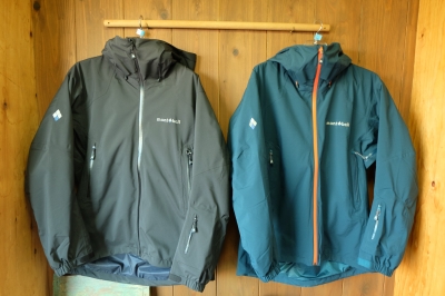 スキーや雪山ハイク等に使える【ストームパーカ】入荷してます♪ | 山