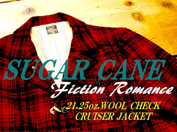 シュガーケーン/フィクションロマンス クルーザージャケット！【SUGAR