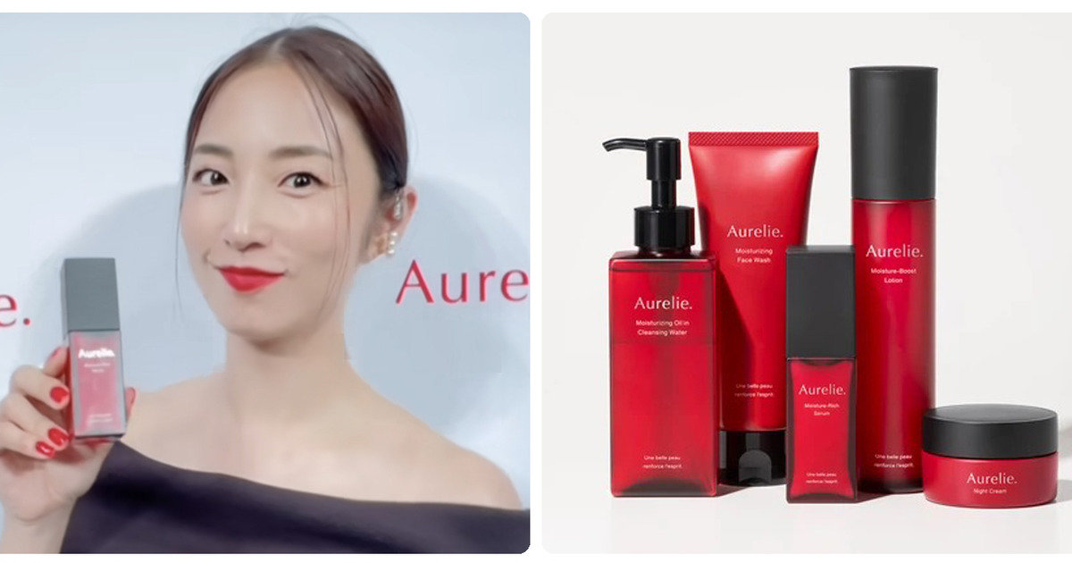 MEGUMIさんプロデュース「オレリー（Aurelie.）」口コミまとめ