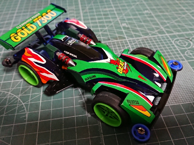 ビートマグナム全塗装製作 ジャパンカップ仕様 ビートマグナム全塗装