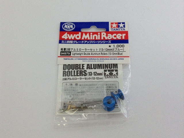 concours d'Elegance/PARTS