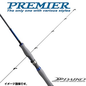 FISHING BASE:ダイコー（DAIKO）ロックフィッシュロッド55