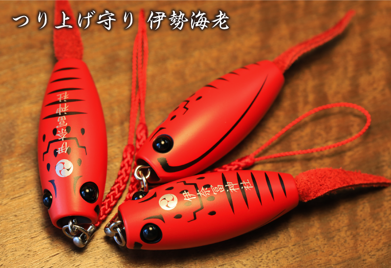 ご参拝｜伊奈冨神社（いのうじんじゃ）｜三重県鈴鹿市の伊奈冨神社公式