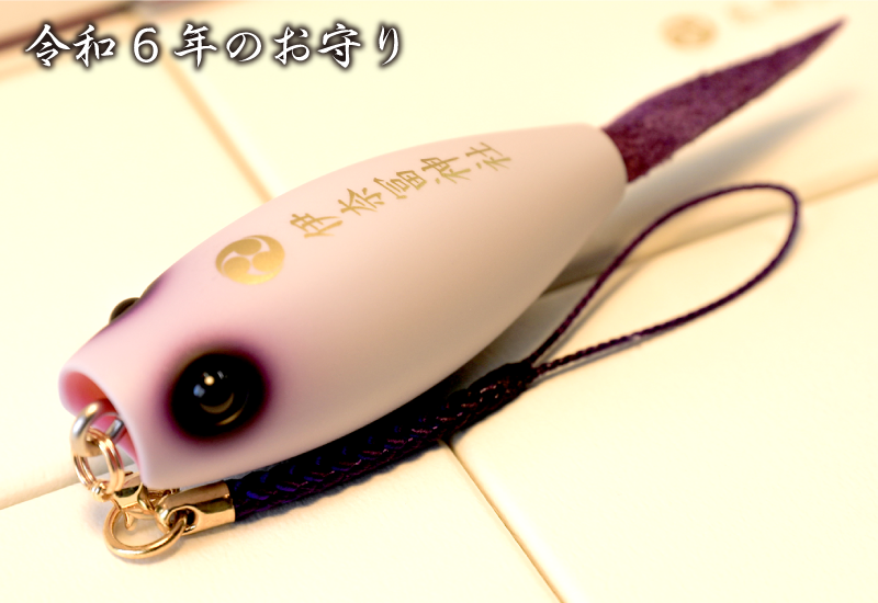 ご参拝｜伊奈冨神社（いのうじんじゃ）｜三重県鈴鹿市の伊奈冨神社公式