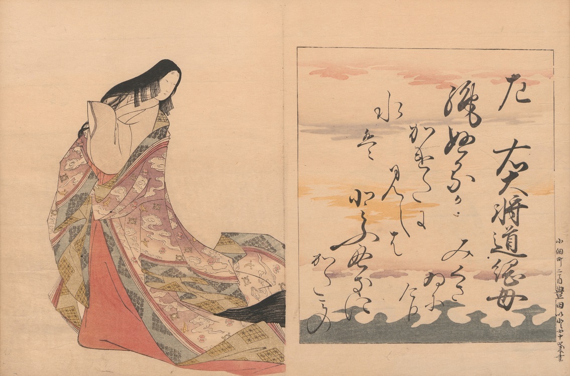 紫式部、和泉式部、赤染衛門…王朝文化の最も華やかな時代の恋【和歌の