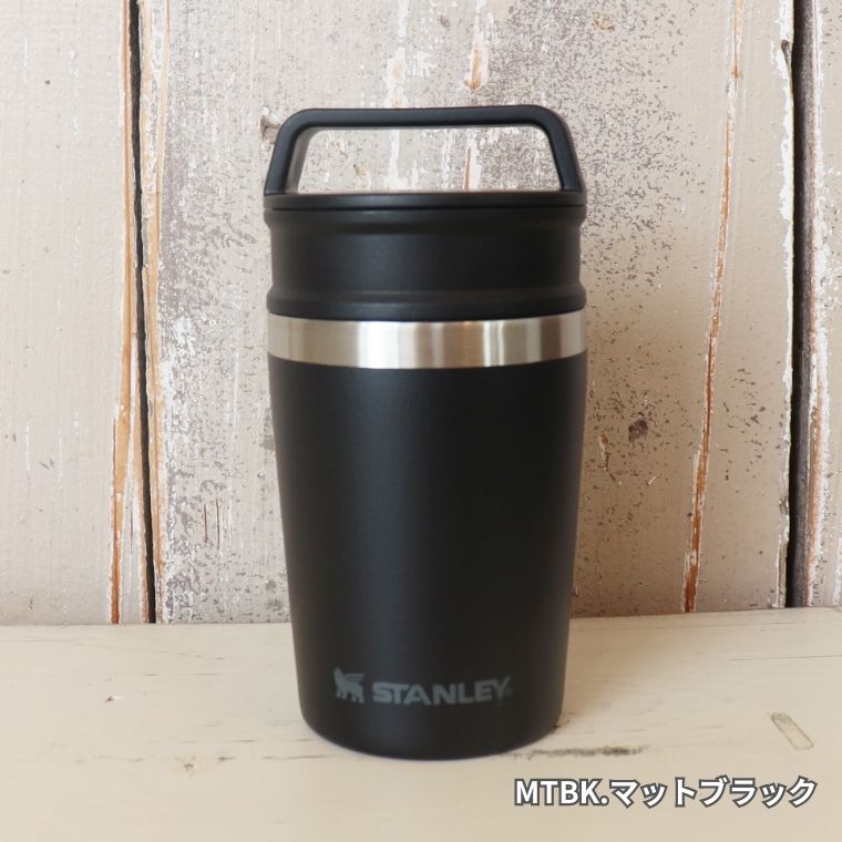 STANLEY スタンレー 真空マグ 0.23L – ジーンズショップオサダ