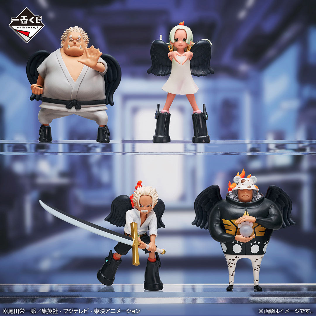 ONE PIECE ICHIBAN KUJI Future Island Egghead - G PRIZE - Seraphim