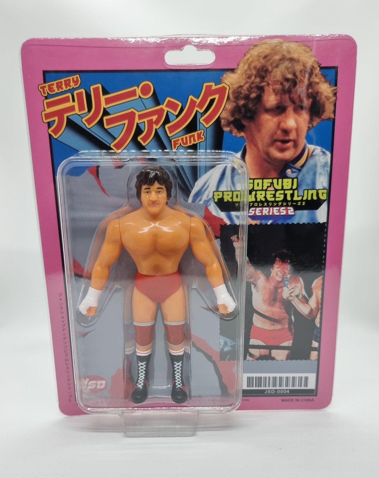 テリー・ファンク ソフビ プロレスシリーズ2 フィギュア – Junk Shop Dog