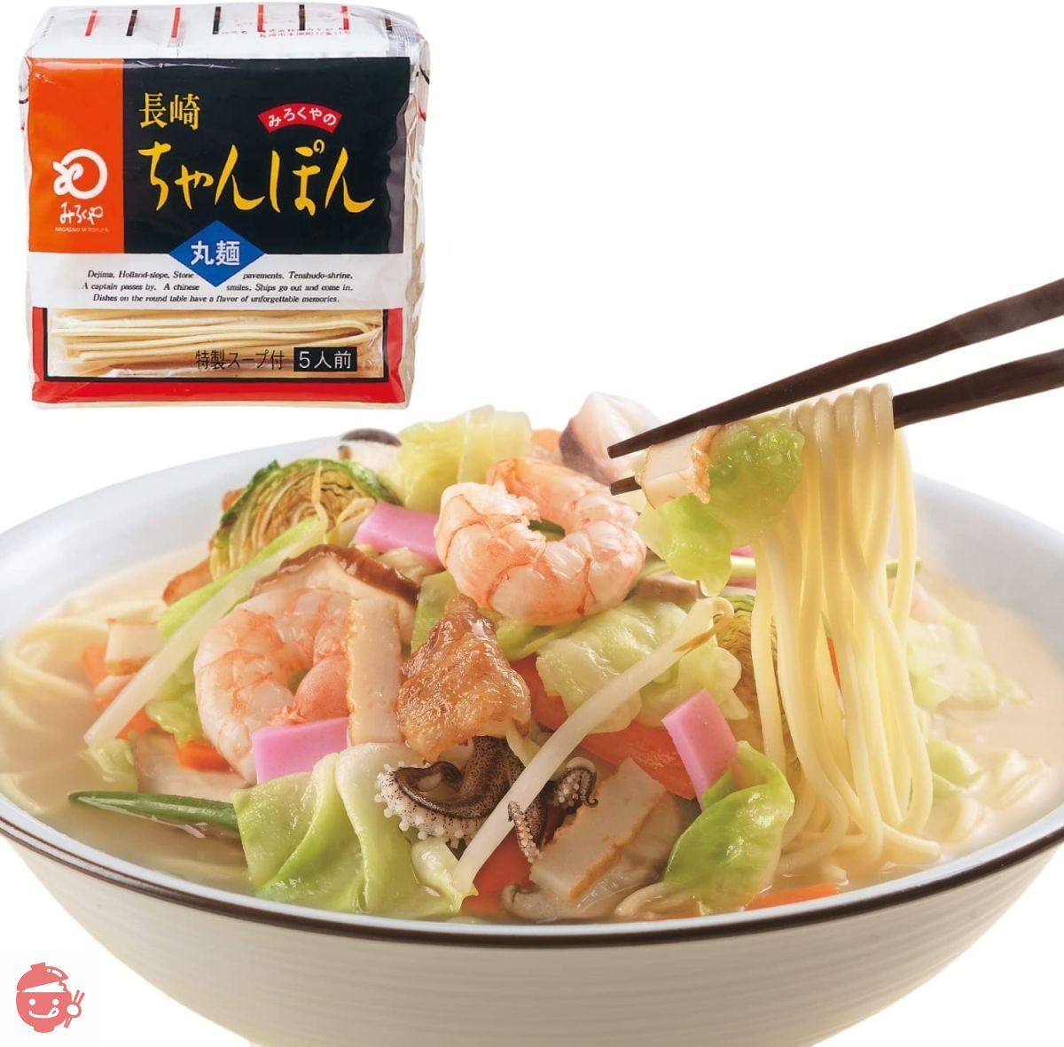 ay5eakjp7d_0.jpg?v=1687354567