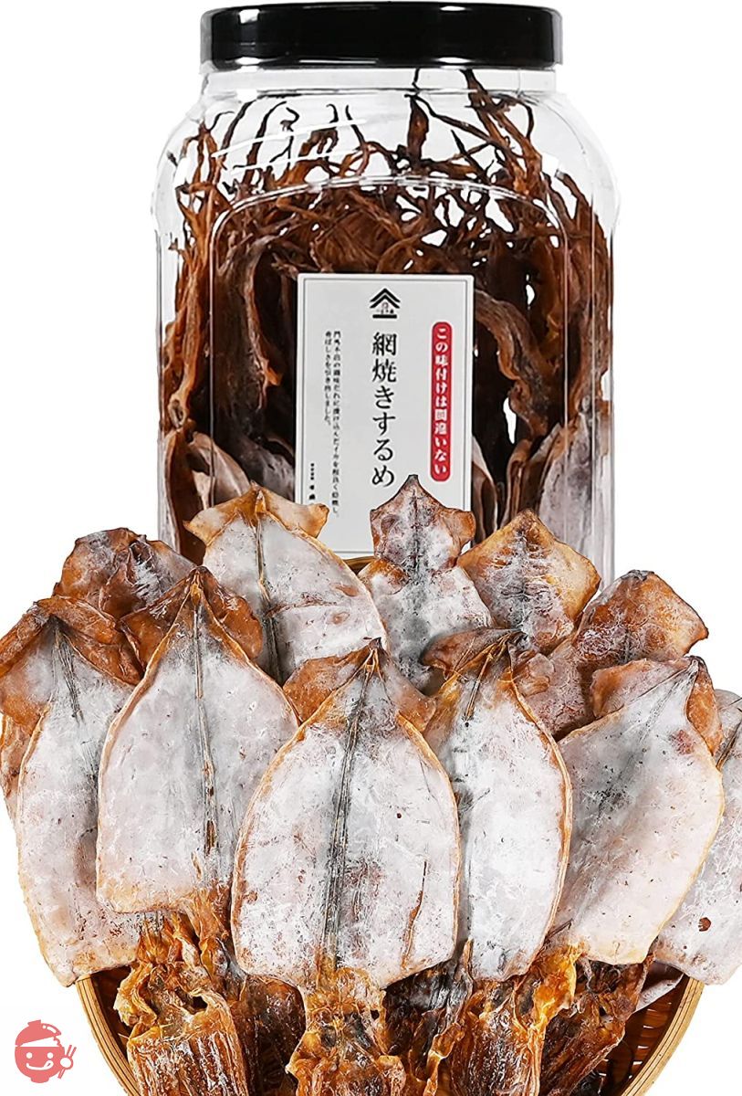 するめいか スルメ イカ するめ いか 【低糖質 お菓子 スルメイカ