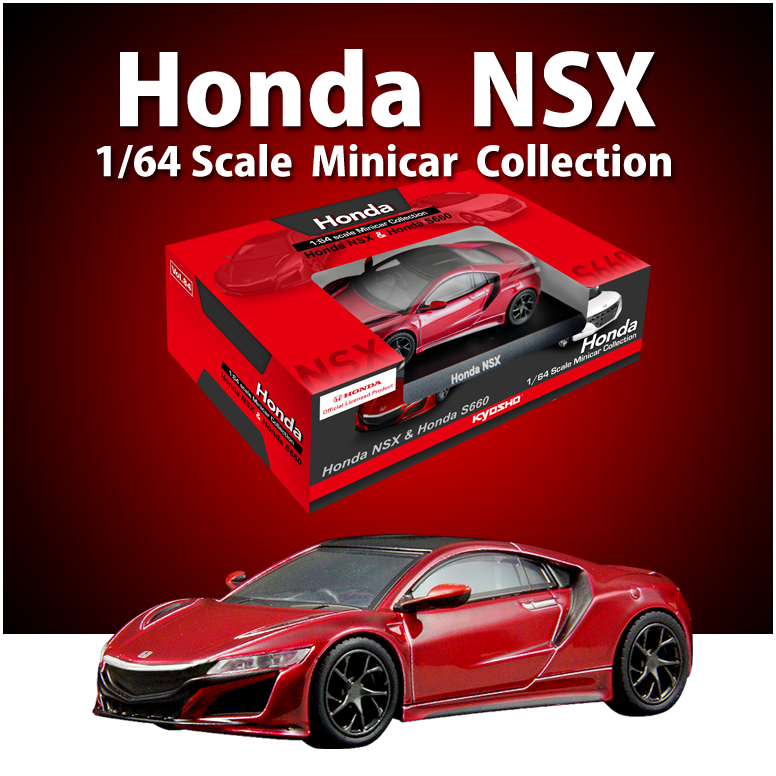 1/64 Kyosho Honda NSX & S660 1 Box 6 Models (Sealed) Minicar