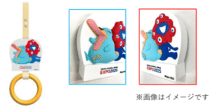 JR西日本 大阪・関西万博とコラボしたつり革グッズ 9月中旬から発売