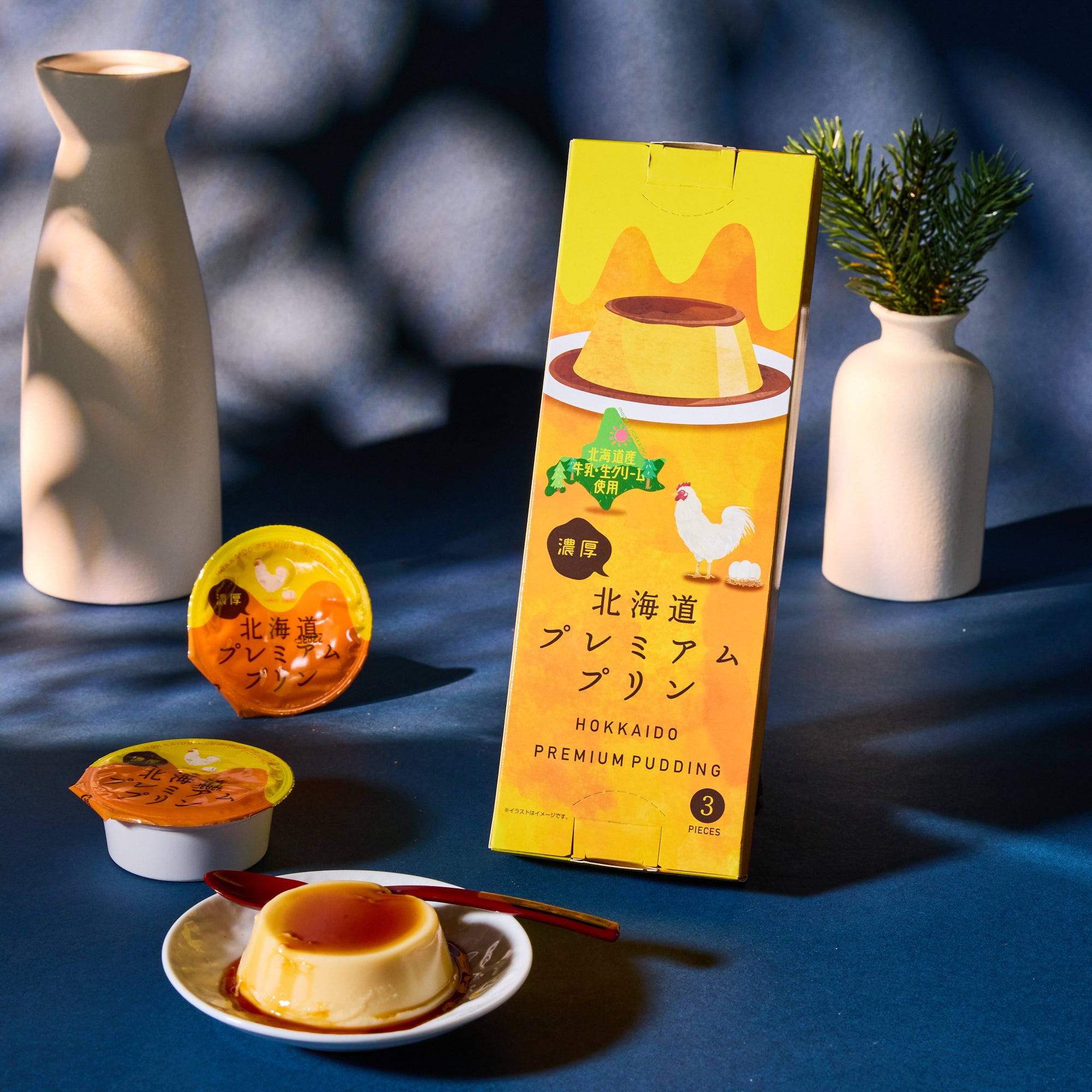 Hokkaido Premium Pudding (3 pieces) – Japan Haul